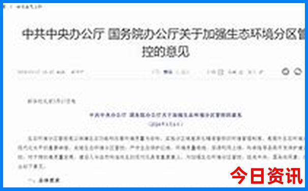 西安旅游景点攻略路线