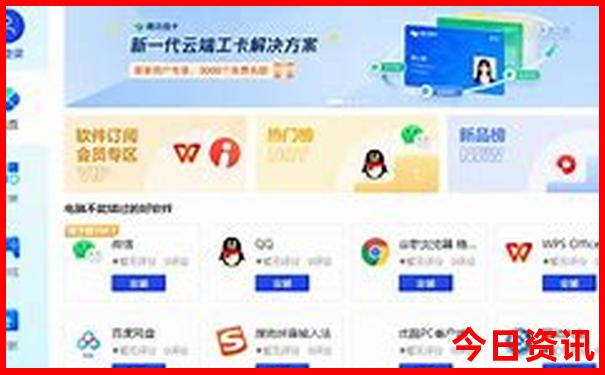 湖南适合两日穷游的地方