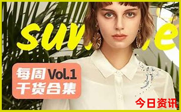 阿坝州旅游路线推荐