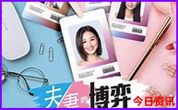 乌兰察布旅游攻略必玩的景点