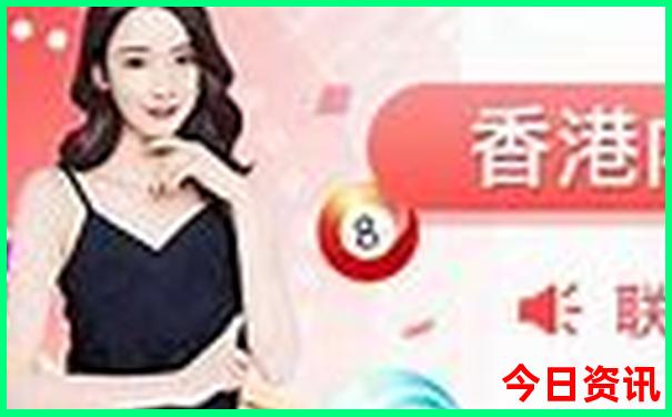 诸葛亮论坛心水论最新资料
