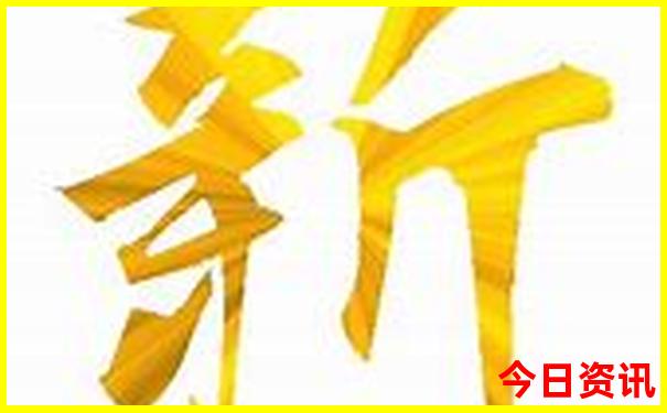 新东方旅游团报名官网